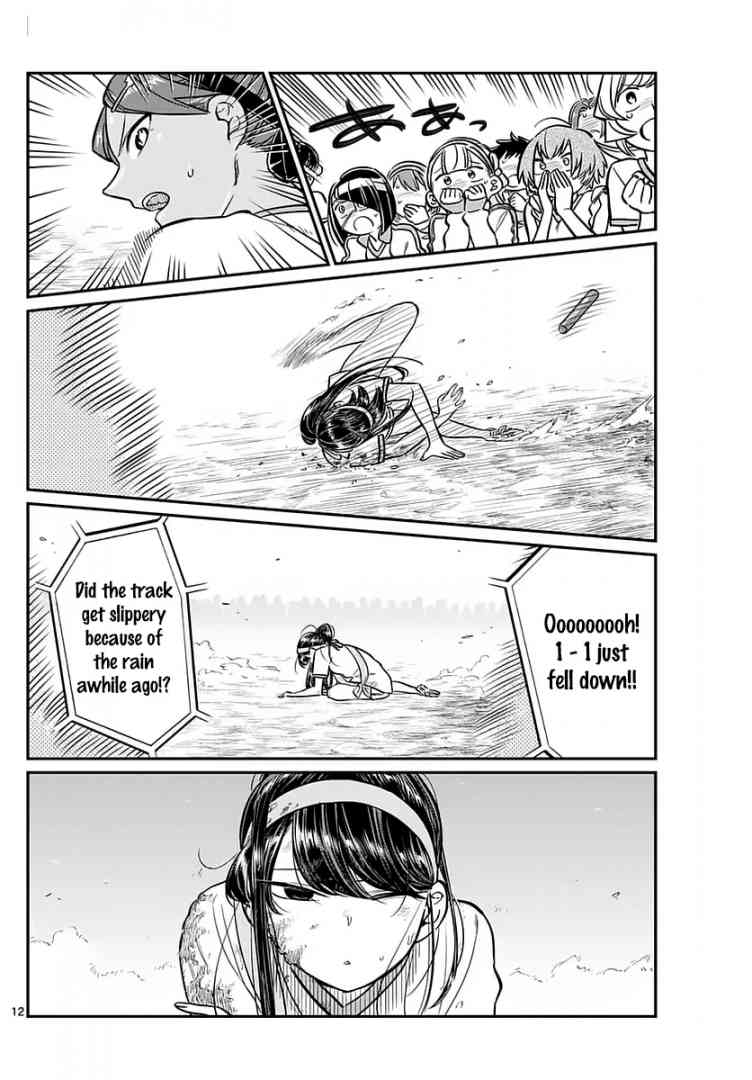 Komi Can
